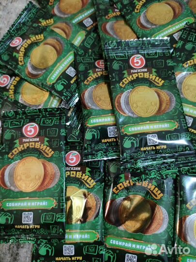 Монетки из пятерочки пакет 100шт