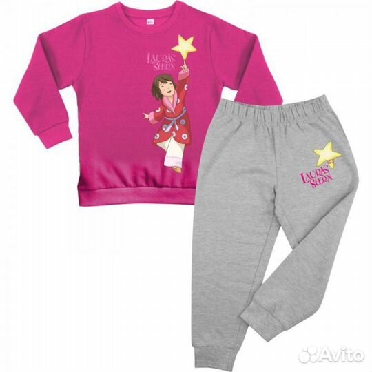 Спортивный костюм новый 98/104