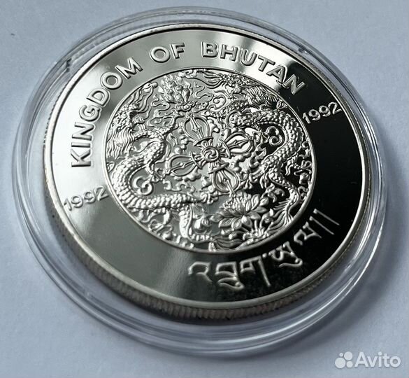 Серебряные монеты Летние Олимпийские игры