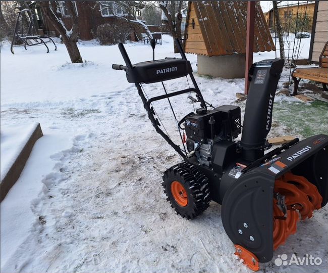 Снегоуборщик