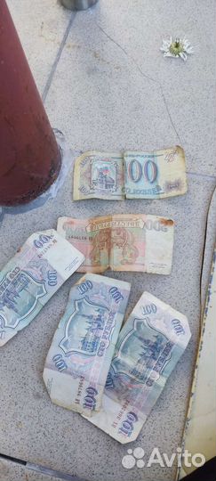 Продажа старых купюр (1993 года)