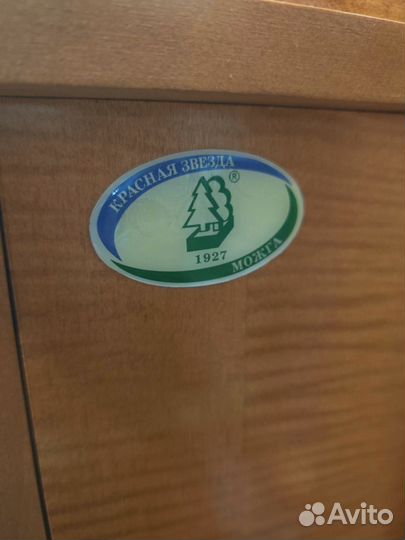 Комод с пеленальным столиком