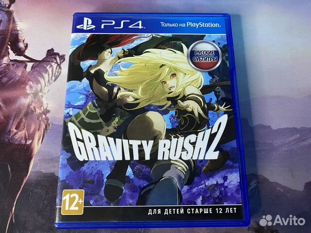Gravity Rush ps4. Gravity Rush 2 ps4. PLAYSTATION 4 Gravity Rush 2 м видео. Rush ps4