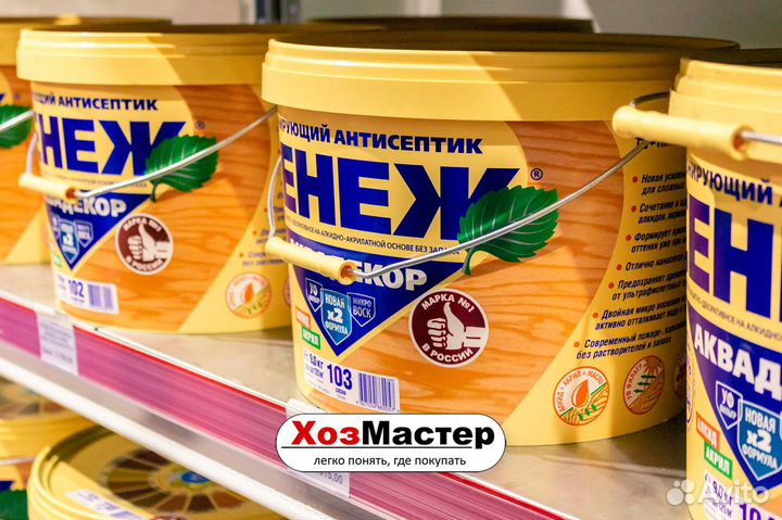 Антисептик для дерева сенеж аквадекор