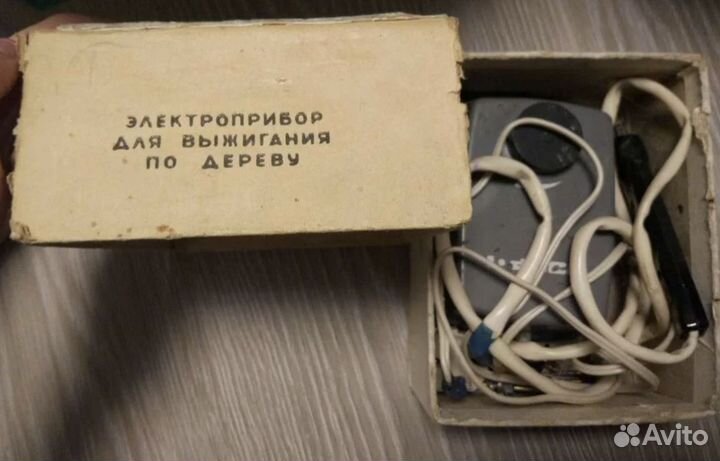 Выжигатель, резцы, батик, парафин