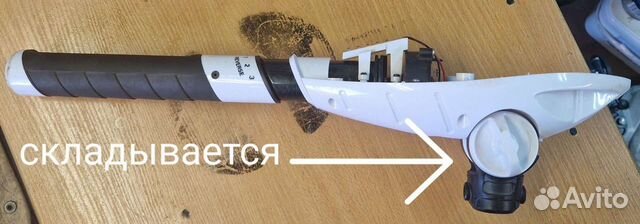 Запчасти для лодочного мотора