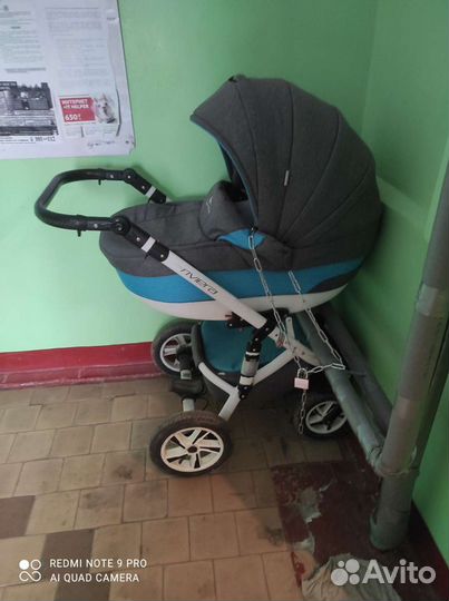 Коляска 3 в 1