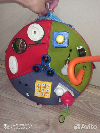 Мягкий бизиборд