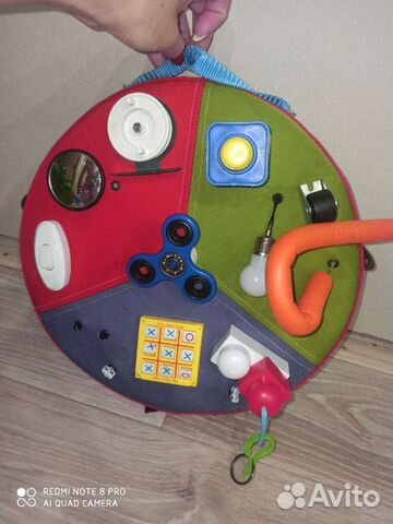 Мягкий бизиборд