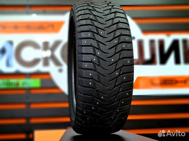 Sailun Ice Blazer WST3 215/50 R17