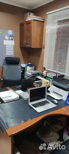 Юридический адрес