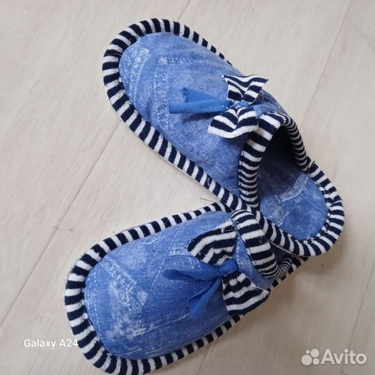 Домашние тапочки