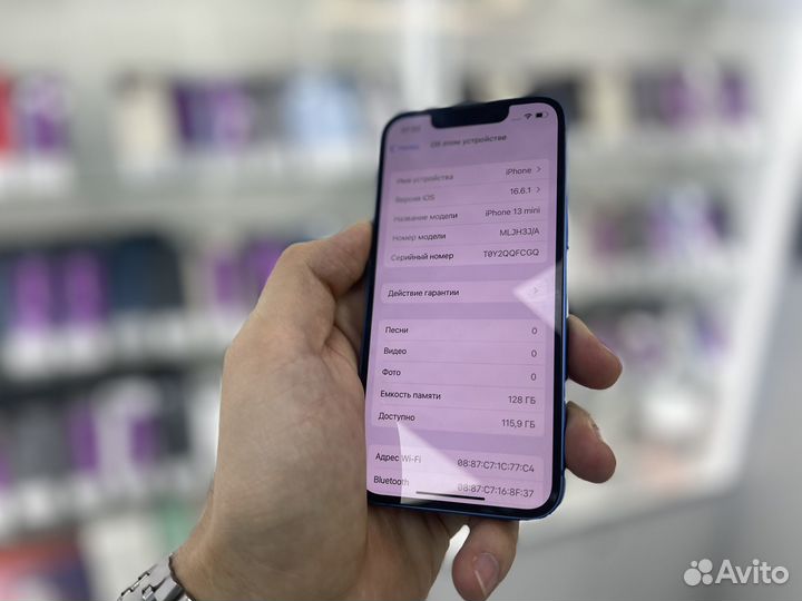 iPhone 13 mini, 128 ГБ
