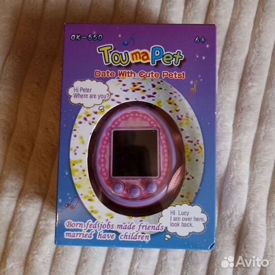 Электронный Тамагочи