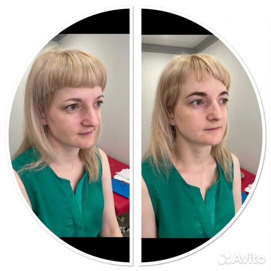 Брови