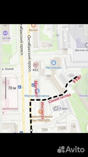 Michelin X-Ice North 4 215/65 R16