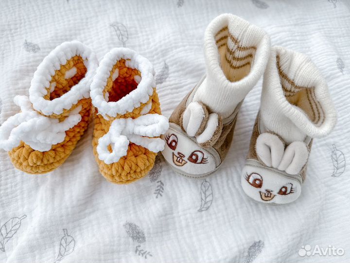 Пинетки теплые