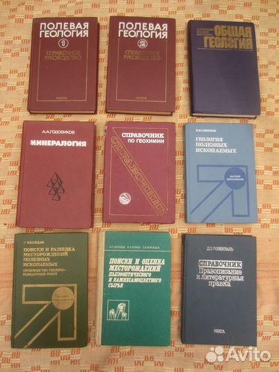 П. Коэльо. Одиннадцать минут. 2003 год