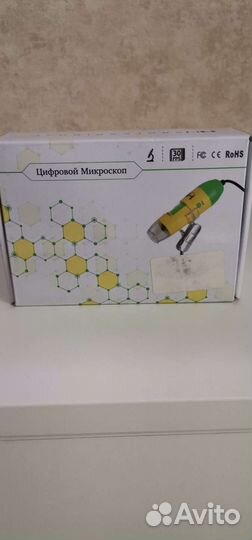 Цифровой микроскоп