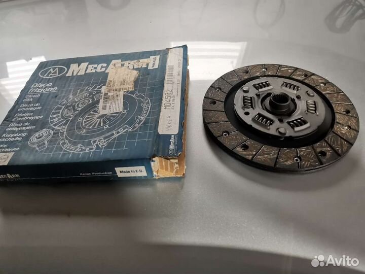 Диск сцепления MD4502 190 24.volkswagen.seat