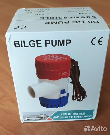 Трюмная осушительная помпа насос 12в 1100GPH