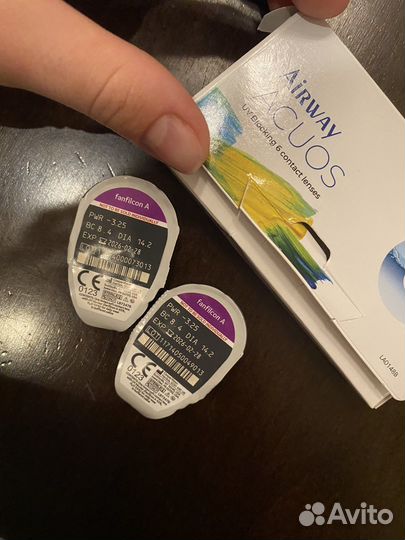 Линзы контактные