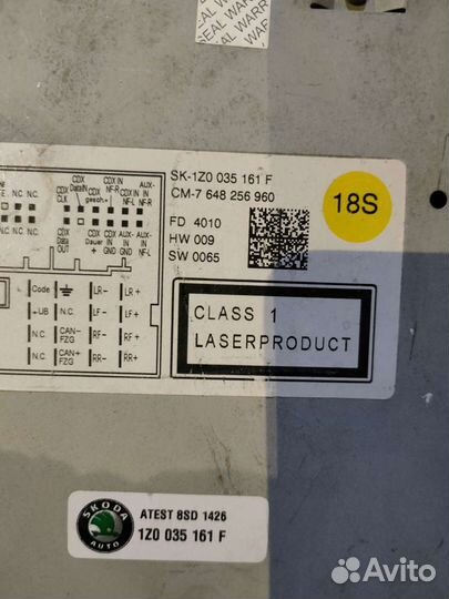 Магнитола Skoda Octavia A5