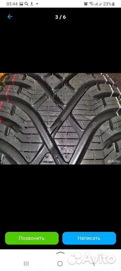 Bfgoodrich G-Force Winter 2 SUV 235/50 R19 103V