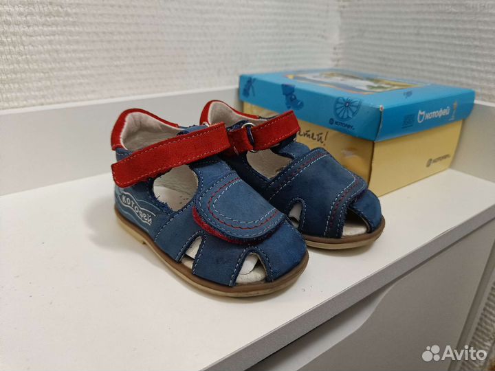 Сандалии Котофей р.20