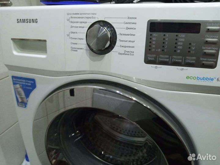 Ремонт стиральных машин частный мастер