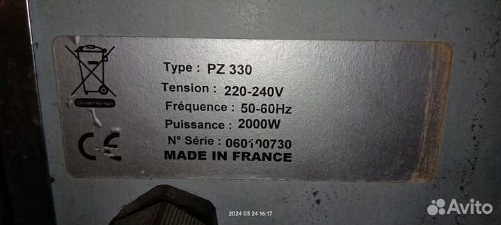 Печь для пиццы бу