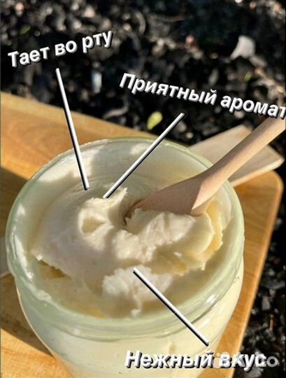 Аккураевый мед