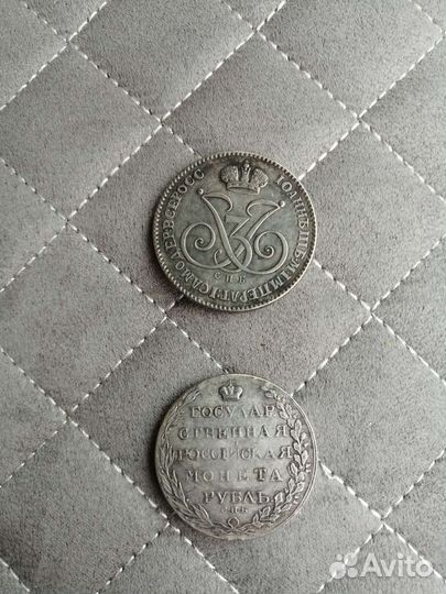 Колекционирование