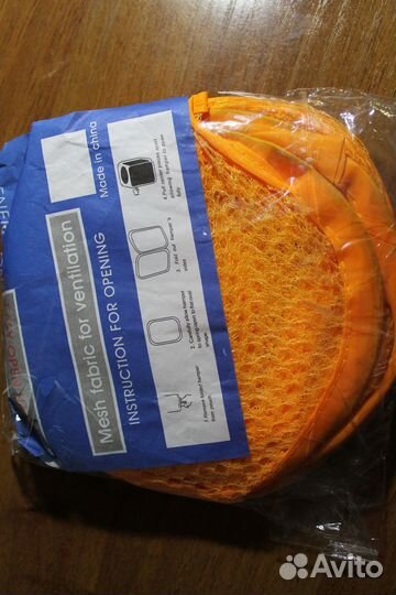 Корзина для белья,игрушек