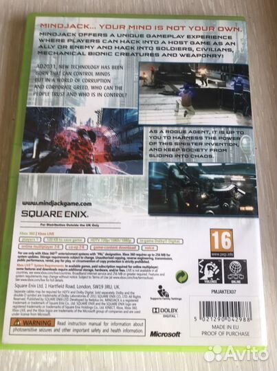 Игра для приставки