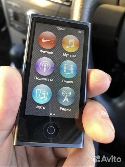 iPod nano