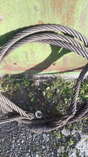 Трос буксировочный 20 мм