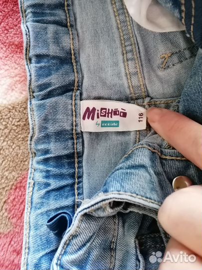 Детские вещи пакетом