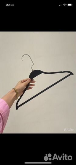 Вешалка для одежды