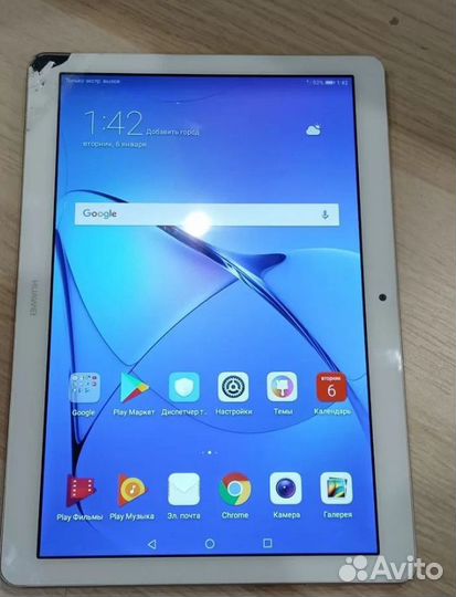 Планшет Huawei Mediapad T3 10 AGS-L09 9.6''