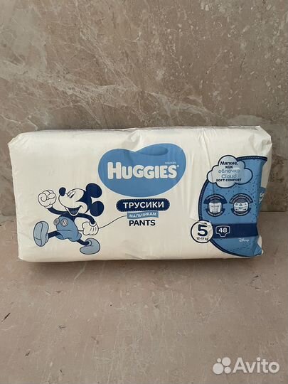 Подгузники трусики huggies 5