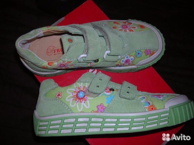 Новые башмачки Frodo (Хорватия), р. 33 (20.5 см)