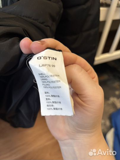 Куртка демисезонная женская 48