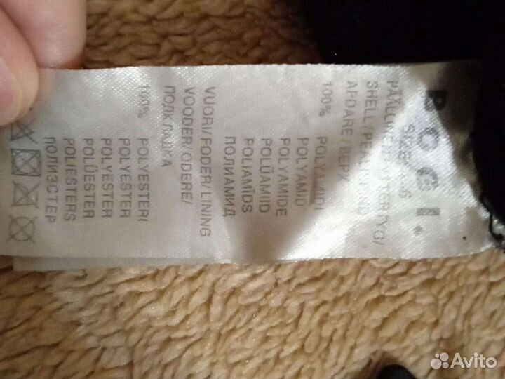 Перчатки детские зимние