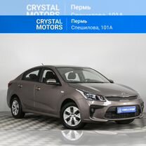 Kia Rio 1.6 AT, 2019, 28 320 км, с пробегом, цена 1 699 000 руб.