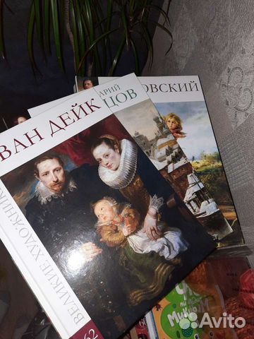 Пpодам лимитирoванную коллекцию книг "Великиe художники"о... купить в ...