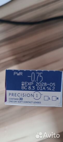 Линзы контактные однодневные -0, 75