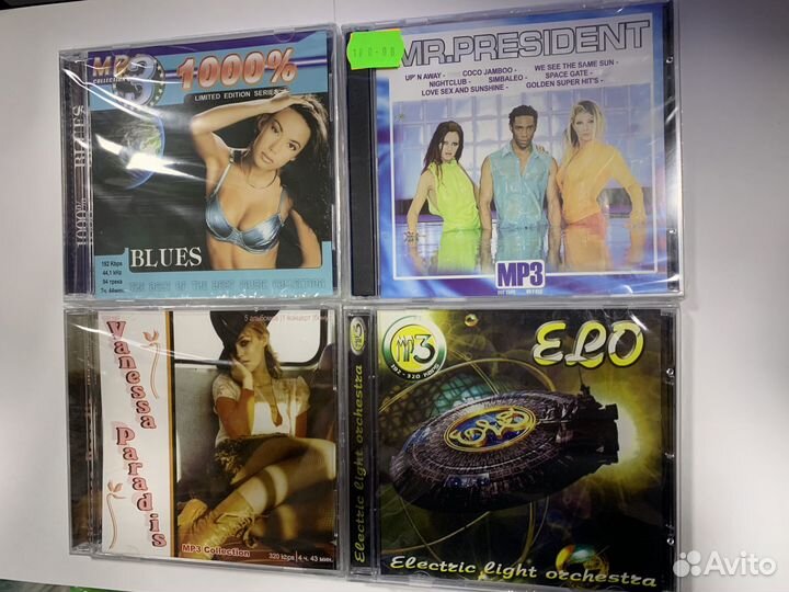Музыкальны диски MP3-CD новые в заводской упаковке