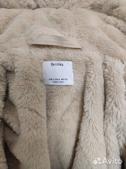 Модная осенняя женская куртка Bershka