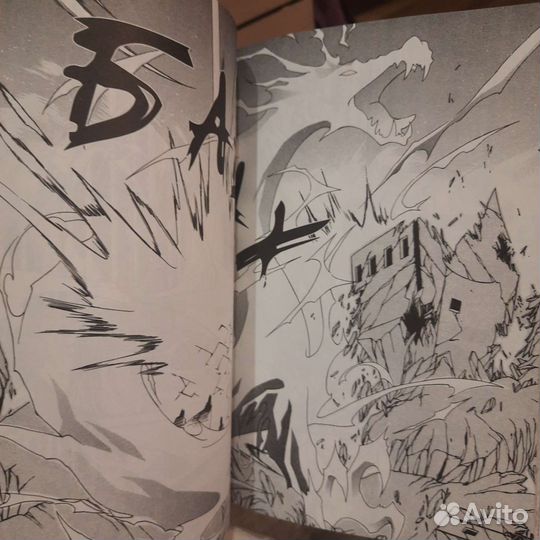 Дневник демона манга